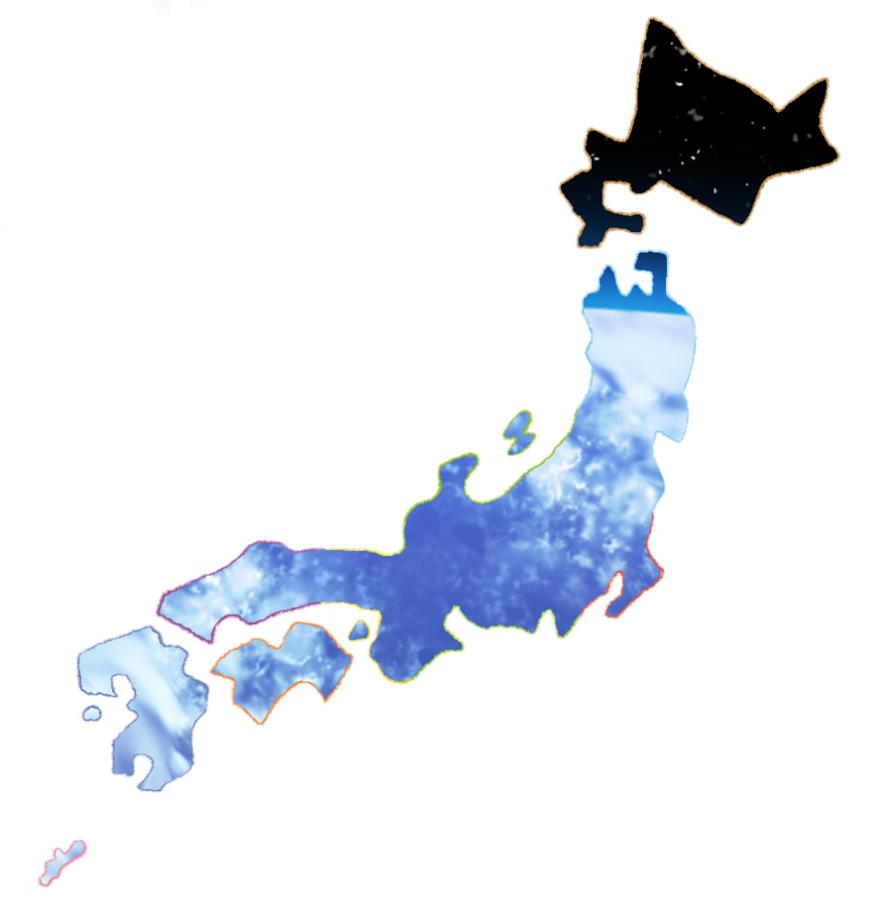 日本にある海外 北海道 東北編 Sarana S Blog